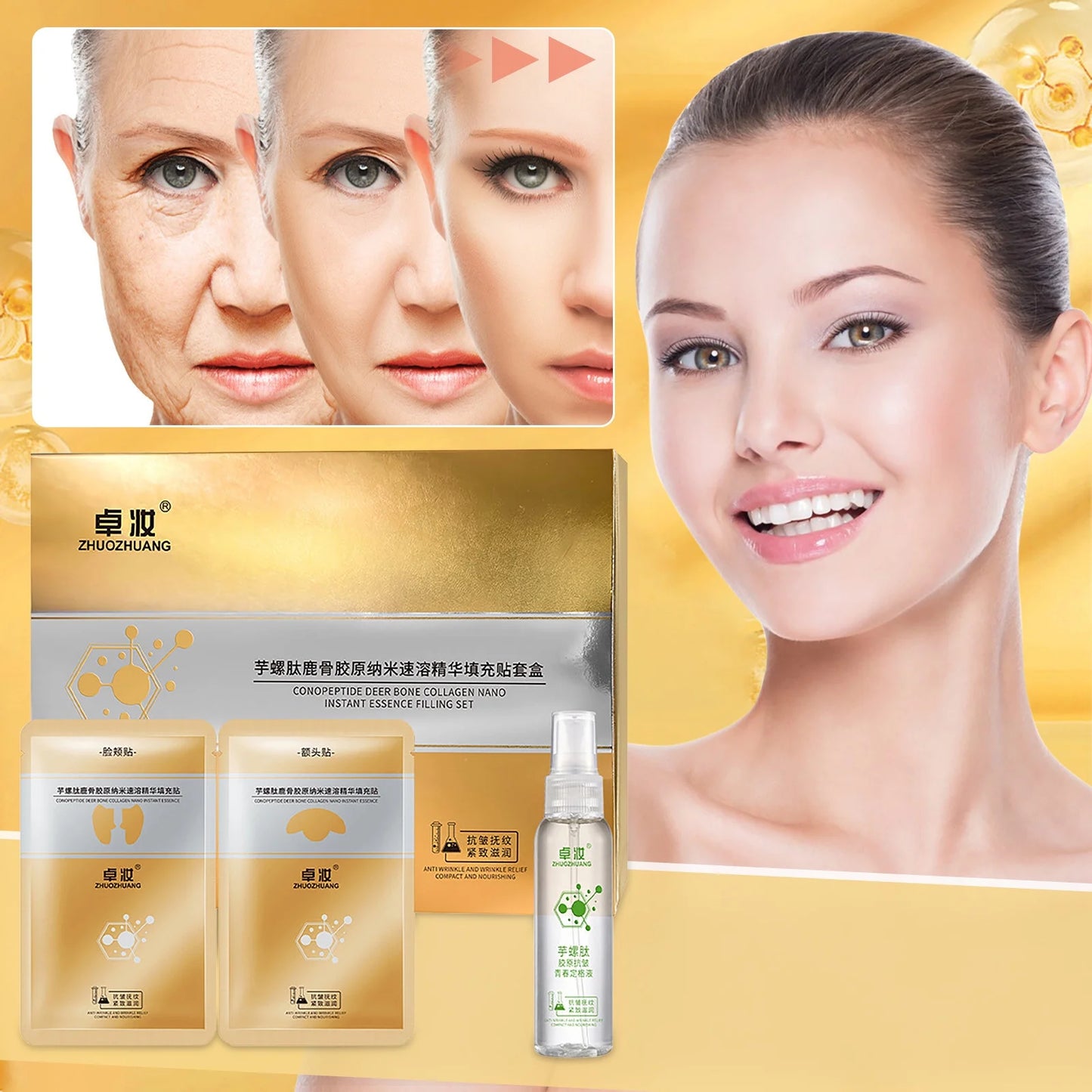 GlowPatch Collagen Patches - 50 % OFF