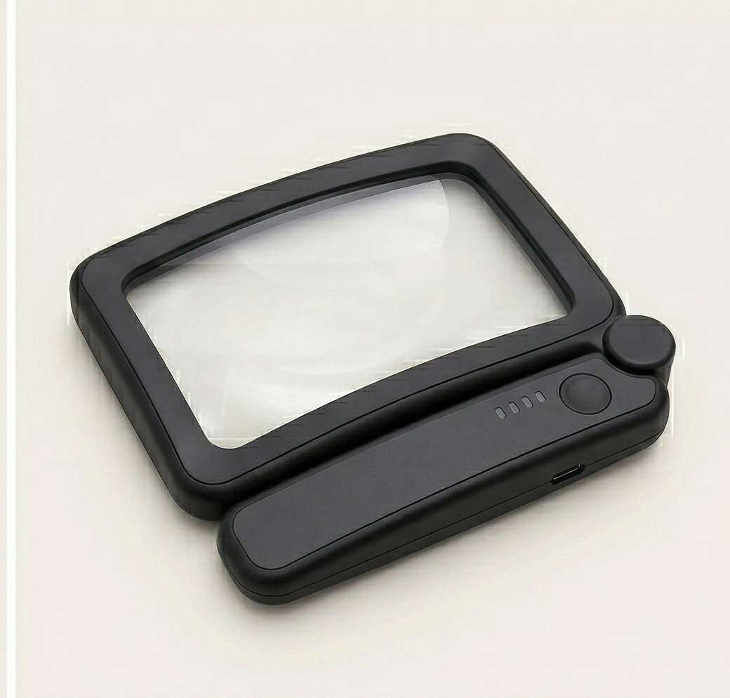 Lumiread™ – LED Lighted Folding Magnifying Glass for Reading +50% OFF