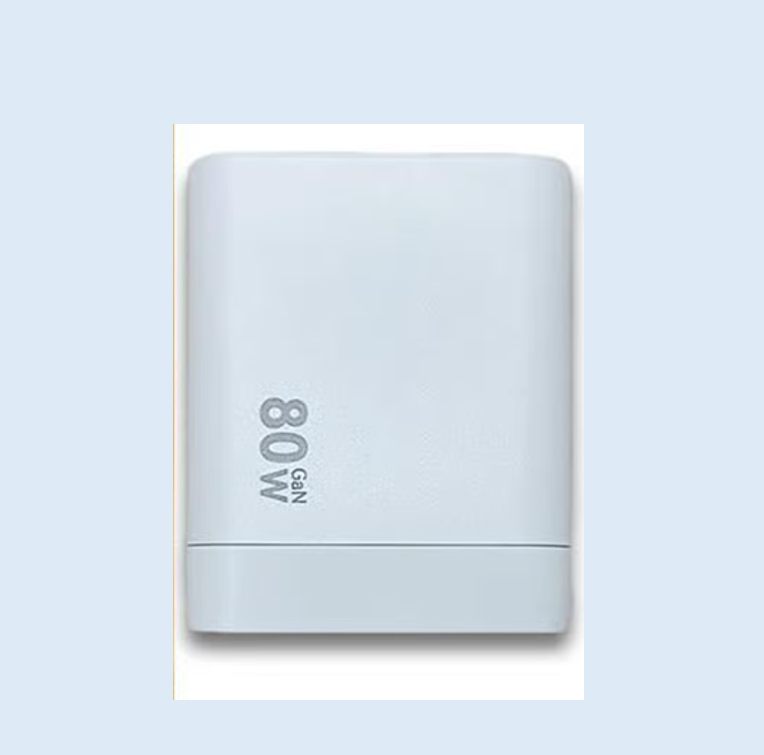 The PowerFlow 80W Charger - Fast Charging for All Things + 50% OFF