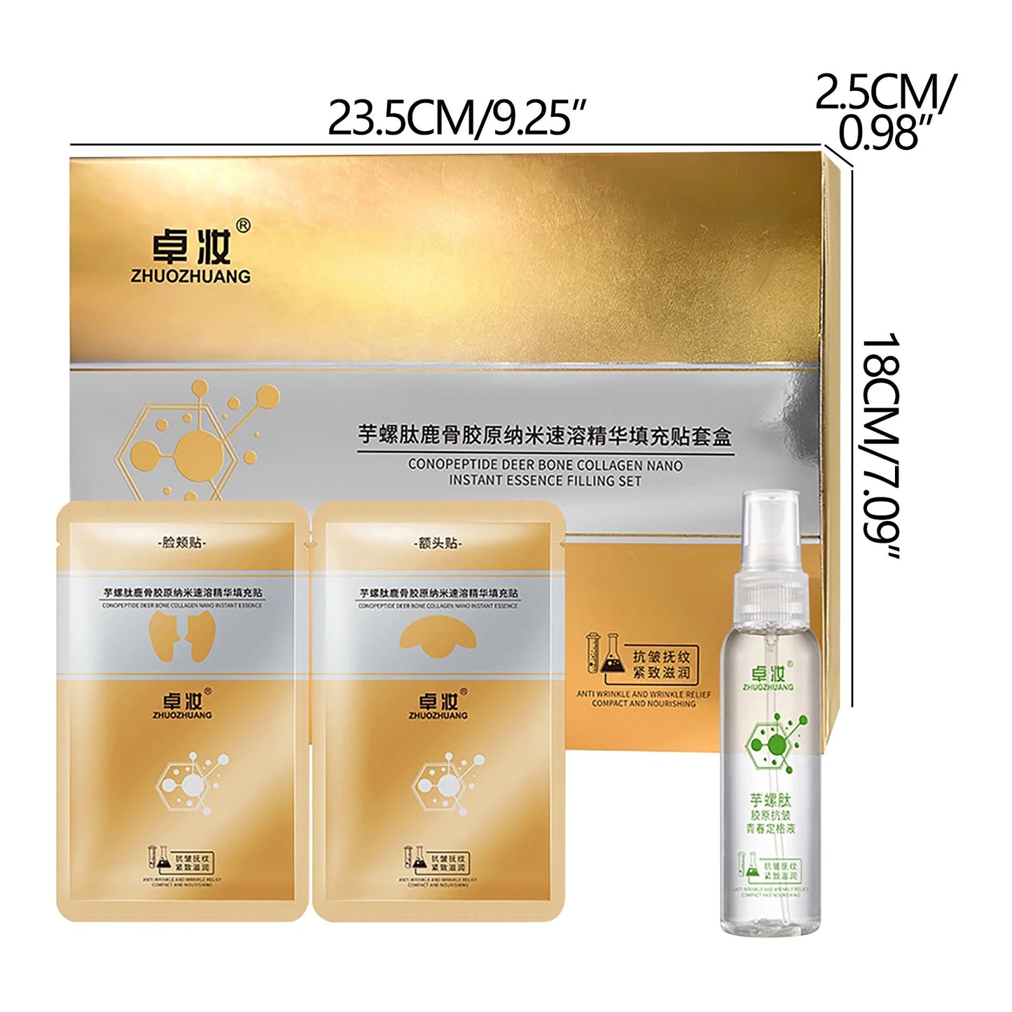 GlowPatch Collagen Patches - 50 % OFF