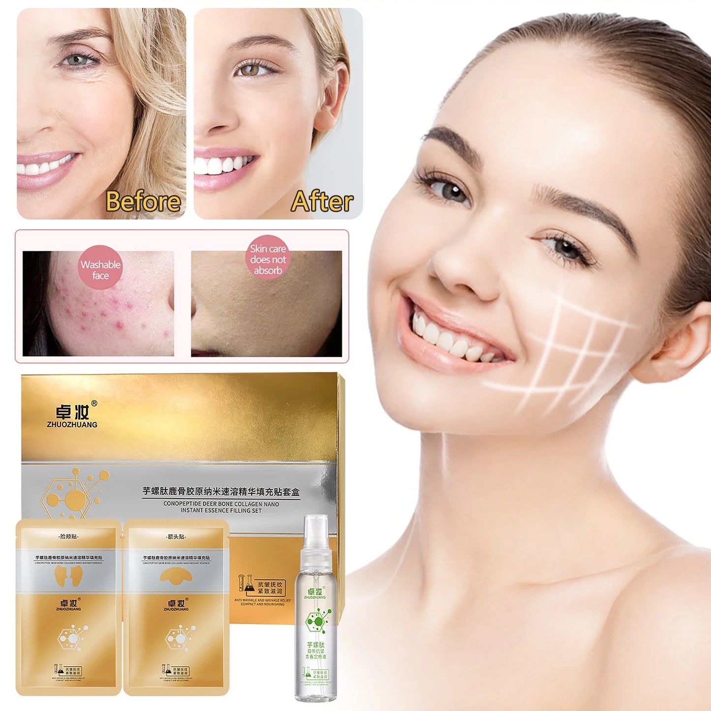 GlowPatch Collagen Patches - 50 % OFF