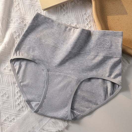 The AuraSoft Shape Briefs — High-Waisted Cotton with Light Shaping + 50% OFF