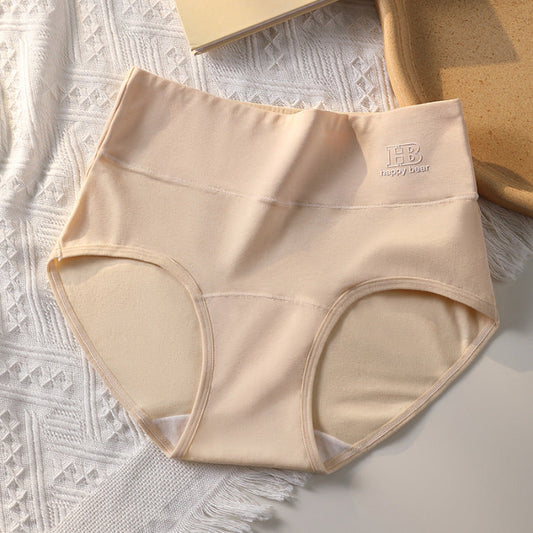 The AuraSoft Shape Briefs — High-Waisted Cotton with Light Shaping + 50% OFF