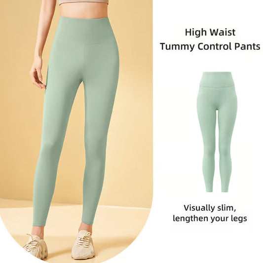 The CurveForm Shaping Leggings - Perfect Curves, Zero Worries + 50% OFF