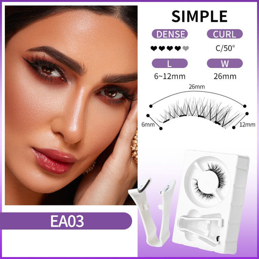 Plumelle™ – Reusable Magnetic Lashes with Built-In Eyeliner Effect & Applicator + Buy 1 Get 1 FREE