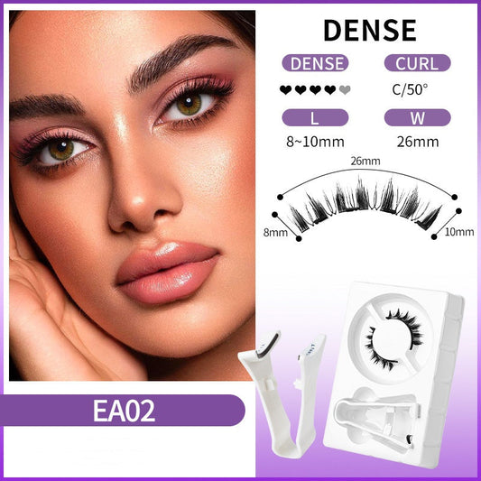 Plumelle™ – Reusable Magnetic Lashes with Built-In Eyeliner Effect & Applicator + Buy 1 Get 1 FREE