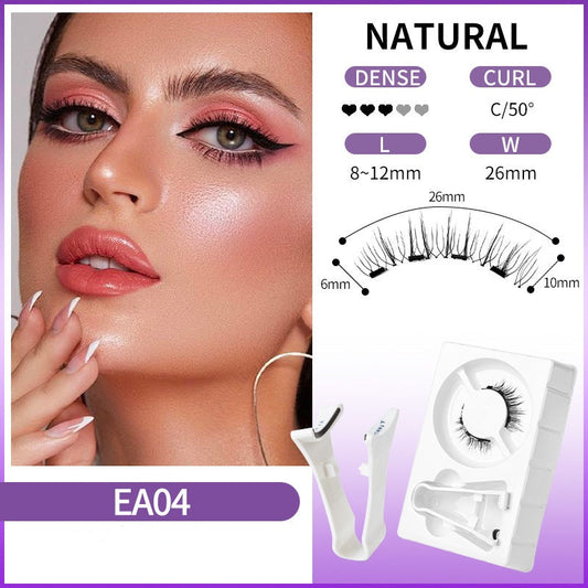 Plumelle™ – Reusable Magnetic Lashes with Built-In Eyeliner Effect & Applicator + Buy 1 Get 1 FREE