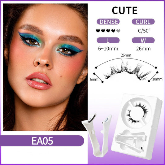 Plumelle™ – Reusable Magnetic Lashes with Built-In Eyeliner Effect & Applicator + Buy 1 Get 1 FREE