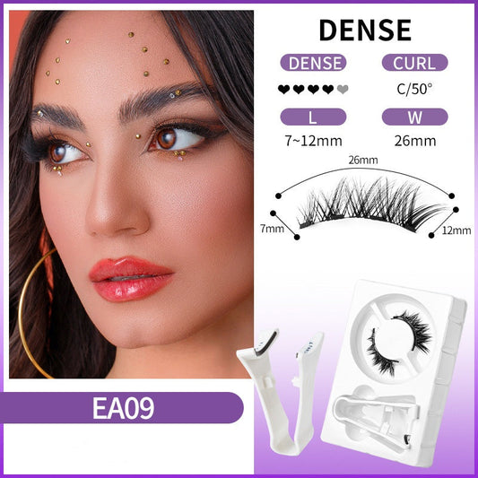 Plumelle™ – Reusable Magnetic Lashes with Built-In Eyeliner Effect & Applicator + Buy 1 Get 1 FREE